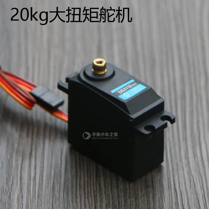 

Цифровой рулевой механизм DS3119 с шарикоподшипником с высоким крутящим моментом, 20 кг, 13 Вт