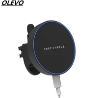 magnetic wireless charger 15w car fast charging base for apple iphone 111213 mini pro max xiaomi huawei mobile phone bracket