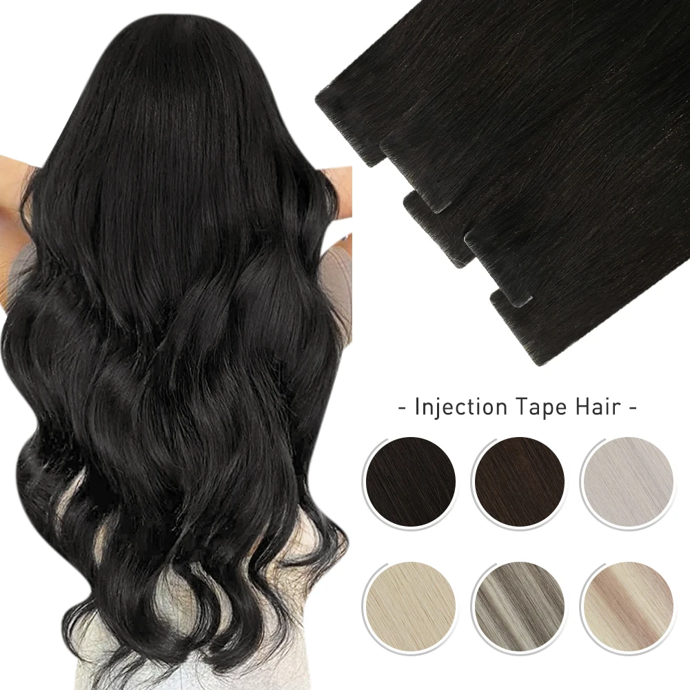 Бесшовная лента для наращивания волос настоящие человеческие натуральные