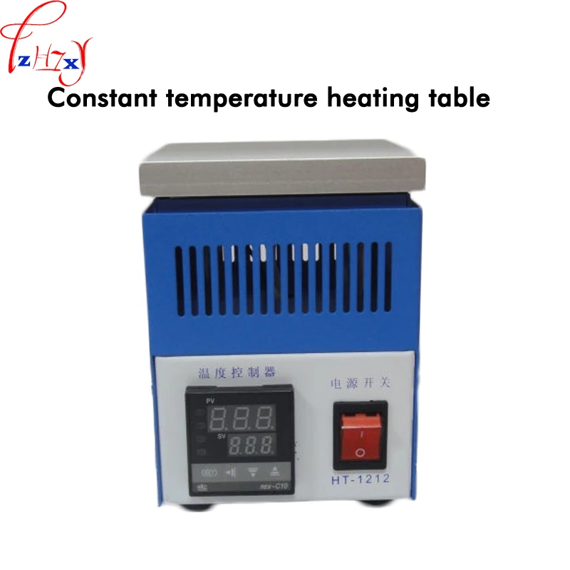 

Microcomputer Controlled The Constant Temperature Heating Platform HT-1212 Preheat Machine Heating Platform Machine 110/220V 1PC