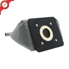 Многоразовый моющийся Универсальный тканевый мешок для пыли для пылесоса Samsung Philips Electrolux LG Haier