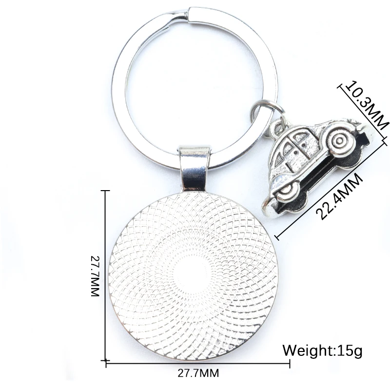 Новинка подвеска-держатель символ мира Автомобильный Круглый Брелок для ключей