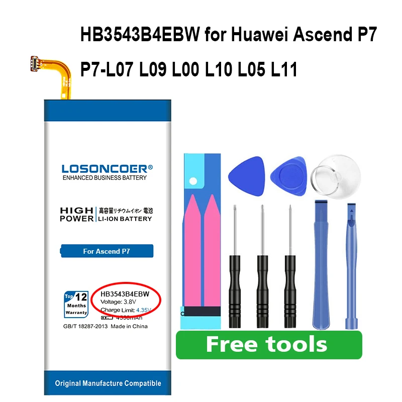 4550 мА/ч, HB3742A0EBC HB3447A9EBW HB3543B4EBW для huawei Ascend P7 Батарея P7-L07 L09 L10 P6 P6-U06 P6-T00 G6 P8 UL00 CL00 TL00 - Цвет: HB3543B4EBW P7