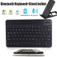 keyboard wireless bluetooth keyboard for tablet computer phone mini rechargable keyboard tablet pcmobile phone holder