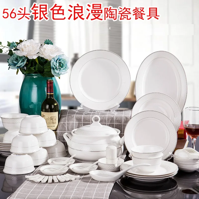 

Jingdezhen Guci 56 pieces bone china cutlery set ceramic ware Dish Set bowl wholesale silver romantic gift