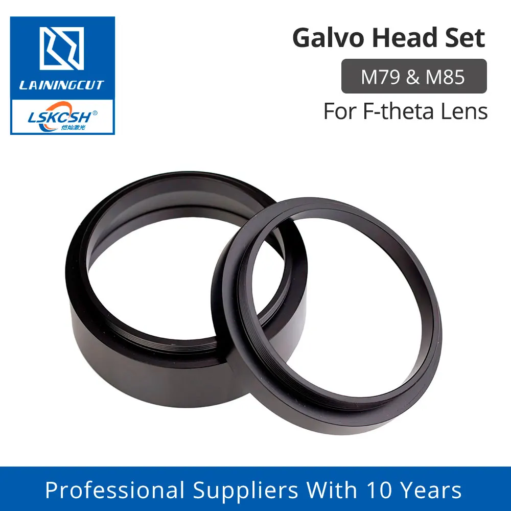 LSKCSH F theta объектив наружная резьба Реверсивный адаптер высота кольца 18 мм 34 для