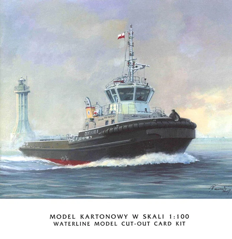 

1:100 Polish Centaur II tug paper model ship model handmade DIY paper art