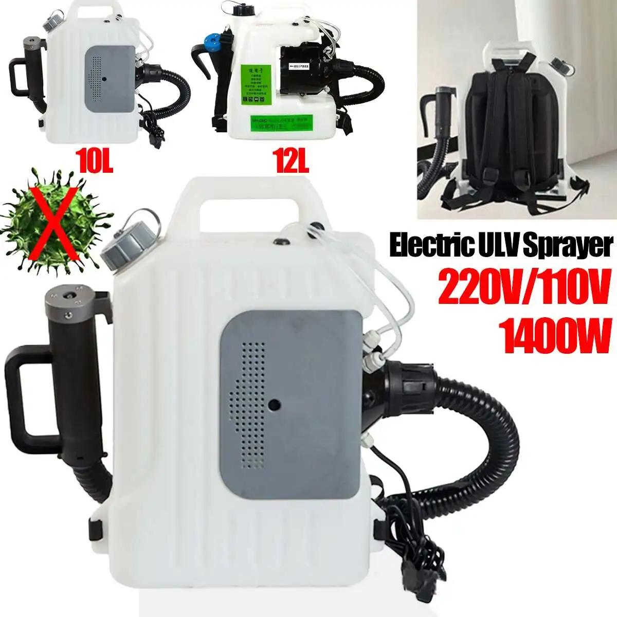 

Electric 16L ULV Sprayer Portable Fogger Machine Disinfection Machine hospital home Ultra-Capacity Sprayer Fight Drug 220V/110V