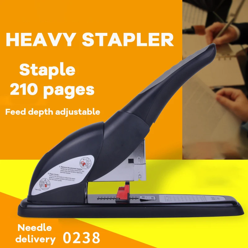 New Heavy Type Metal Stapler Bookbinding Stapling 210 Sheet Capacity Office Tools Fit Staples(pins) 23/6, 23/8, 23/10, 23/13