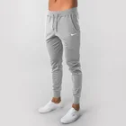 Брюки мужские спортивные для бега, брендовые штаны для бега, облегающие тренировочные штаны для фитнеса и бодибилдинга