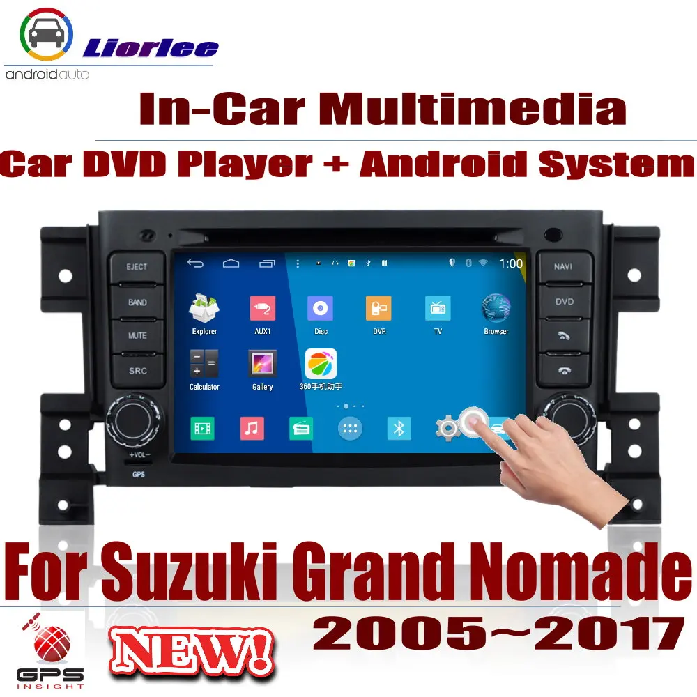 Автомагнитола с DVD плеером GPS навигацией для Suzuki Grand SD 2005 2017 Автомобильная