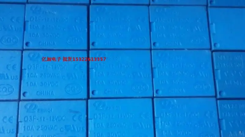 

Electric Relay 12V 5-Foot Universal JQC-3FF 3FF T73