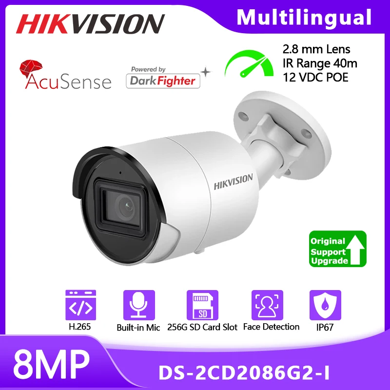 

Hikvision AcuSense IPC DS-2CD2086G2-IU 8MP наружная сетевая цилиндрическая камера с ночным видением и объективом 2,8 мм, защита IP67