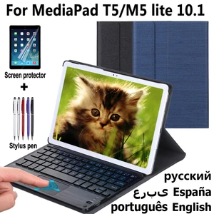 for huawei mediapad m5 lite 10 1 keyboard case for huawei mediapad t5 touchpad bluetooth keyboard case cover free global shipping
