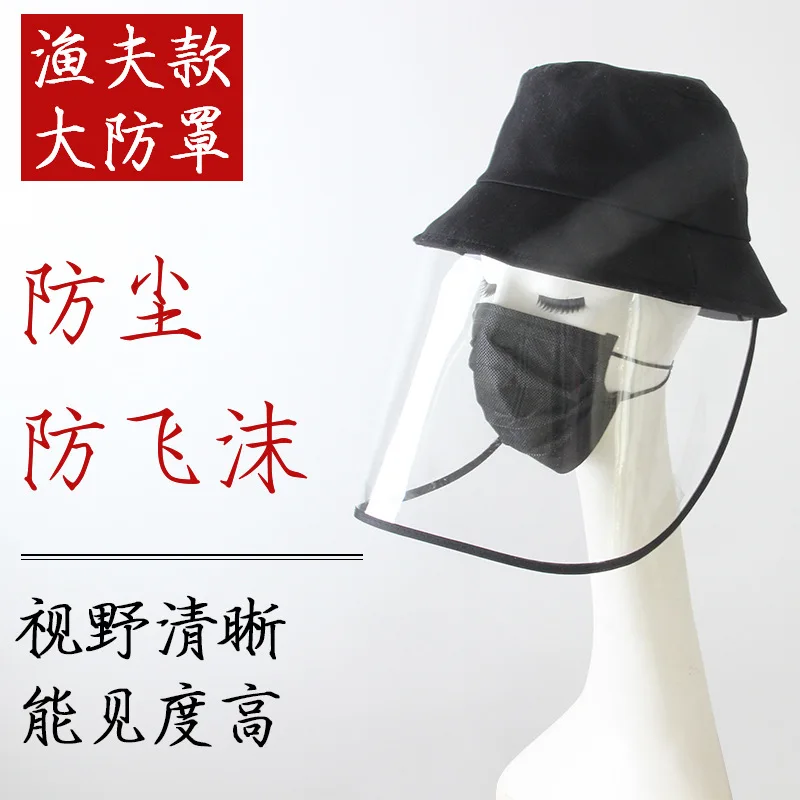 Шляпа с защитой от капель модная мужская летняя Солнцезащитная шляпа в стиле