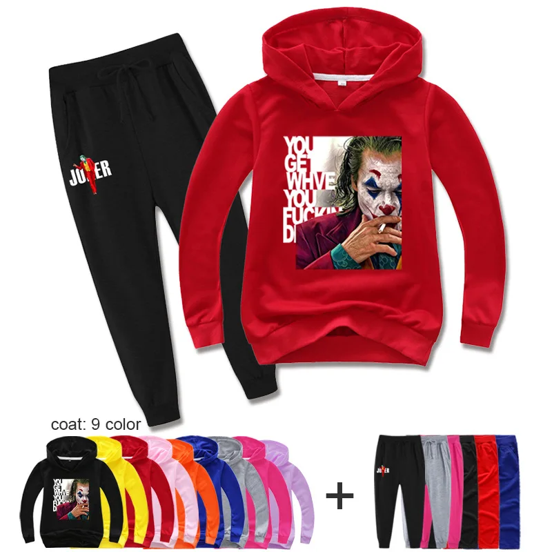 Комплект одежды для мальчиков и девочек Детский комплект из 2 предметов