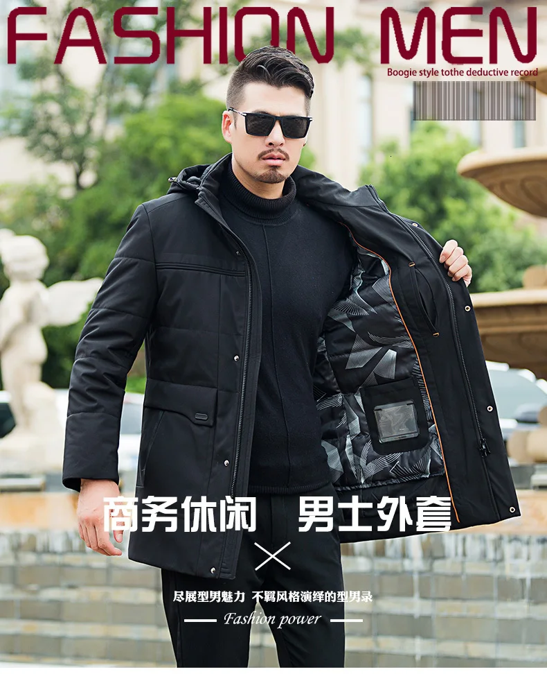 8XL 7XL 6XL Плюс Размер зимний длинный пуховик Мужская брендовая одежда Толстая теплая с капюшоном пуховая парка качество утка dow n пальто черный