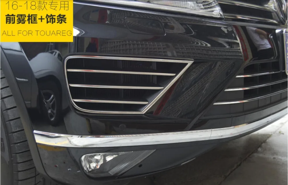 ABS Передние противотуманные фары Декоративная полоса рамка ламинат