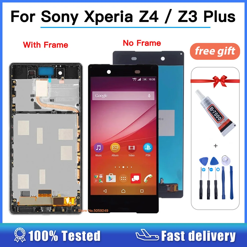 ЖК-дисплей 5,2 'для Sony Xperia Z3 Plus E6553 E6533 E5663, дисплей с сенсорным экраном и дигитайзером в сборе для Sony Z4 Z3 +