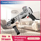 Электрическая шлифовальная машина, мини-локатор с роторным отверстием, устройство для полировки и шлифовки