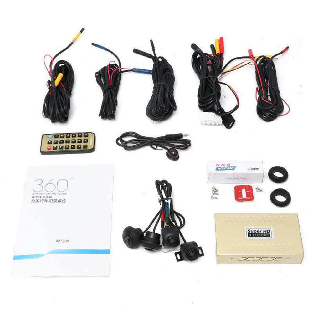 

Free Shipping,3D Surround View Monitoring System For Car Panoramic Driving Recorder. 360 Camera 4 Channel DVR Recorder.