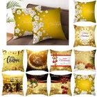 Наволочка в виде Санты С Новым Годом 2022, рождественские подарки 2021, Рождественский Декор для дома, рождественские украшения, рождественские подарки