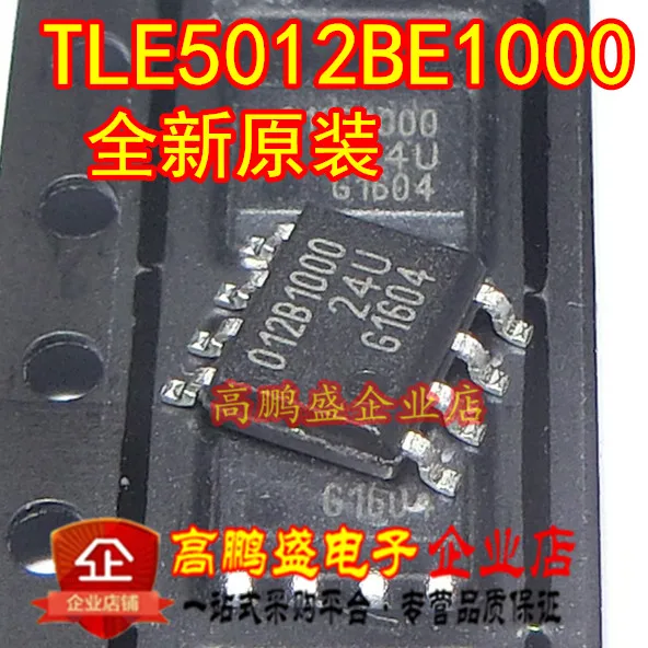 100% оригинальный новый в наличии TLE5012BE1000 TLE5012B SOP-8 TLI 012B1000 | Электроника