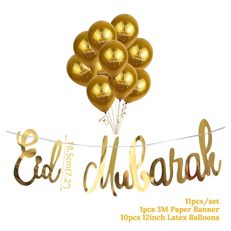 1set Balloon Banner Золото Рамадан Карим украшения ИД Мубарак баннер и воздушные шары ИД Рамадан вечерние украшения Ид аль-Фитр Рамадан украшение Мубарак - Цвет: 1set Balloon Banner