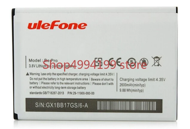 

Ulefone phone battery 2600mah 3.7V for uleFone Be Pro/be pro 2 MTK6732 5.5 inch Android 4.4 OS OTG Smart Cellphone