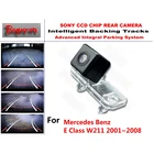 Автомобильная резервная камера заднего вида, для Mercedes Benz E Class W211 2001  2008 CCD, умные треки, динамическое управление, камера заднего вида
