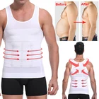 Рубашка мужская, обтягивающая, эластичная, для тренажерного зала