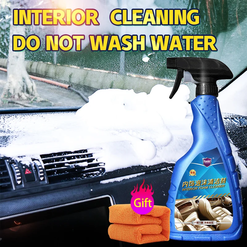 

500ml Hamlet Car Interior Foam Cleaner Car Leather Seat Interior Renovation Decontamination Does Not Hurt Your Hands