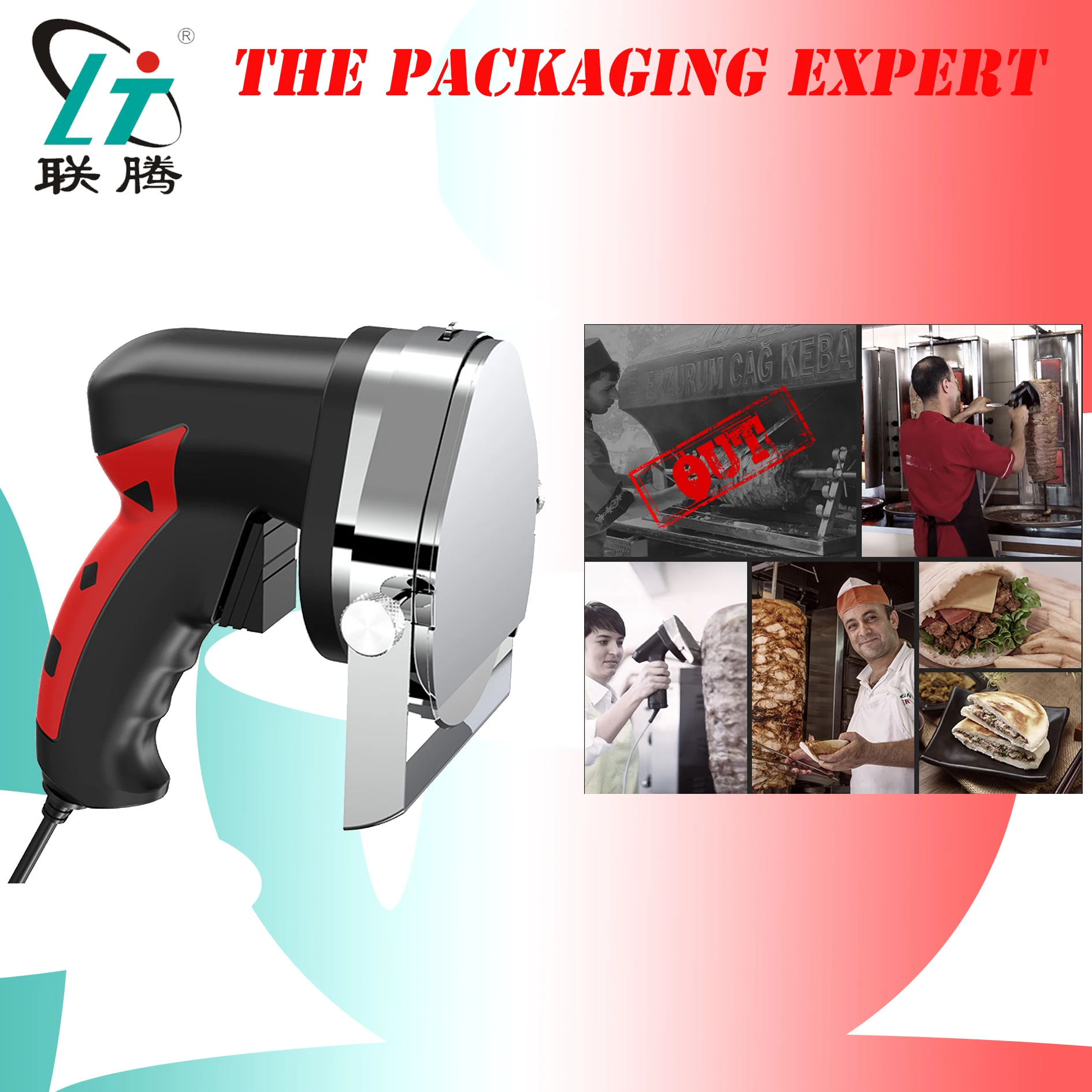 Жареное мясо слайсер коммерческий Электрический Нож для кебаба нож шаурмы