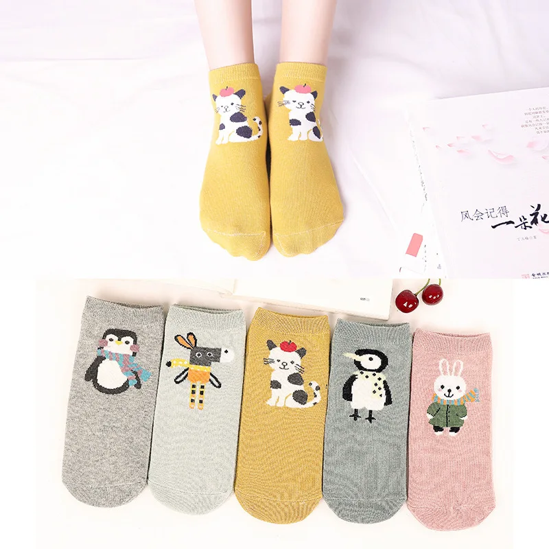 

10 Pieces = 5 Pairs Of Women's Socks Korean Version Of Kawaii Cartoon Cotton Socks Japanese Thin Animal Breathable Boat Socks