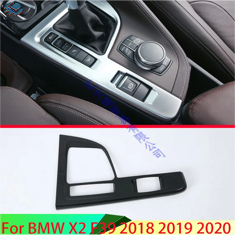 Для BMW X2 F39 2018 2019 2020 автомобильные аксессуары ABS Хромированная панель переключения