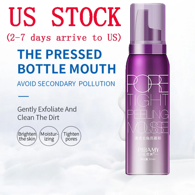 80 мл уход за кожей лица очищающее средство для удаления омертвевшей кожи поры