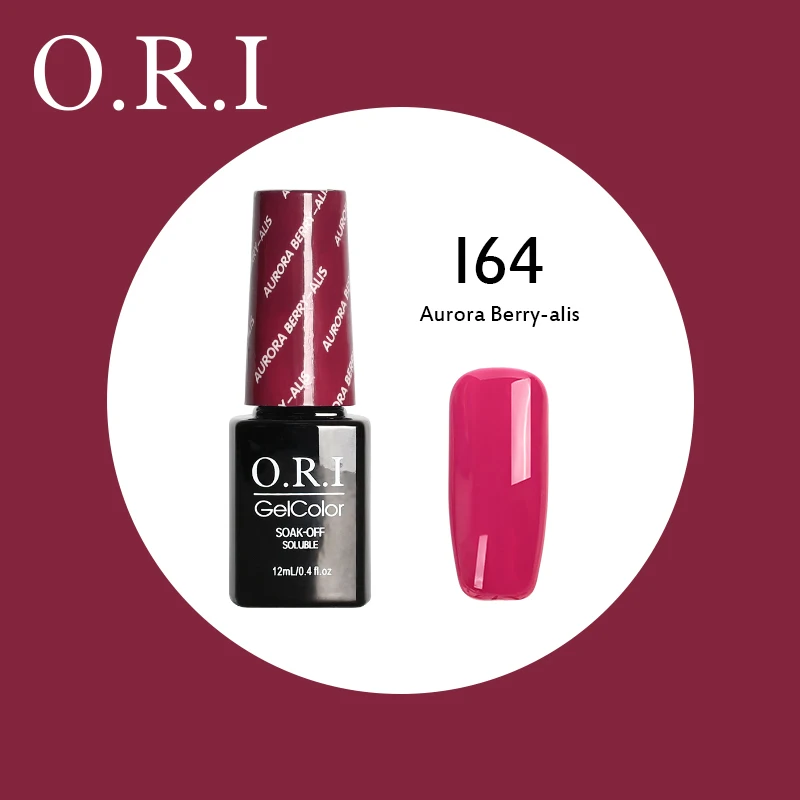 O.R.I, 12 мл, УФ-гель для ногтей, УФ светодиодный Гель-лак для ногтей, гибридный впитывающий Гель-лак, лак для ногтей, лак для ногтей - Цвет: I64