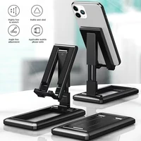 foldable tablet mobile phone desktop phone stand for ipad iphone samsung desk holder adjustable desk bracket smartphone stand