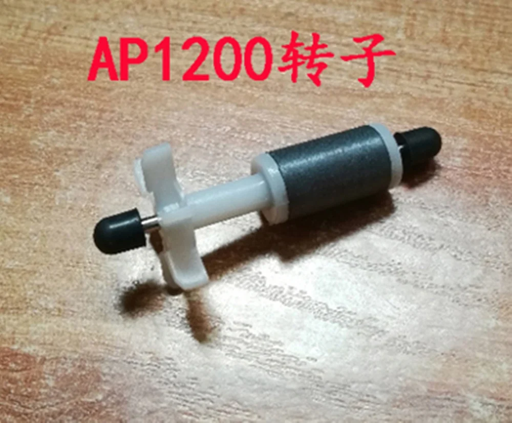 

8.5W/600L Water Pump AP1200 for Ice Maker Submersible Mute Pump Replacement Part