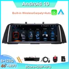 Автомобильное радио, стерео, мультимедийный плеер, GPS-навигация, Android 10, 6 + 128G для BMW 5 серии F10 F11 2010-2016 CIC NBT