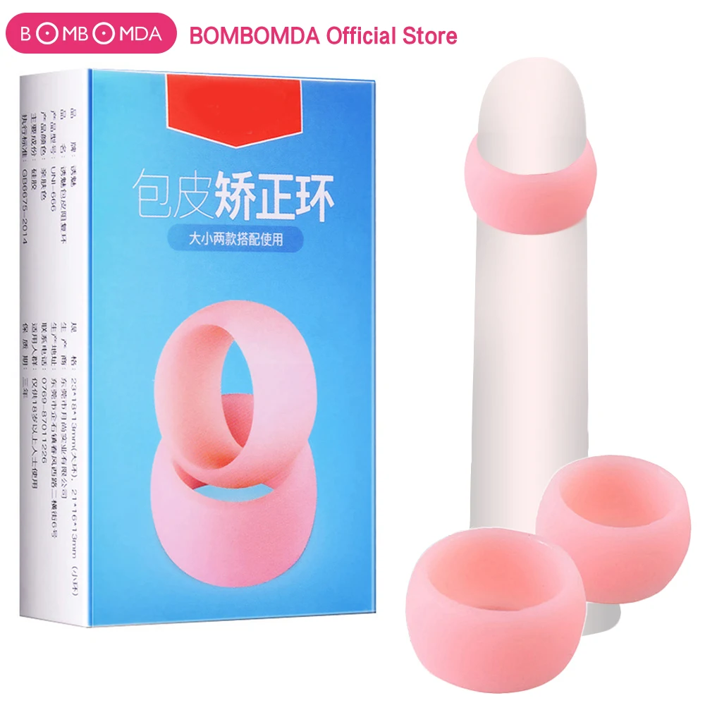 Кольца для пениса игрушки взрослых кольцо мужчин увеличитель корректор мужское