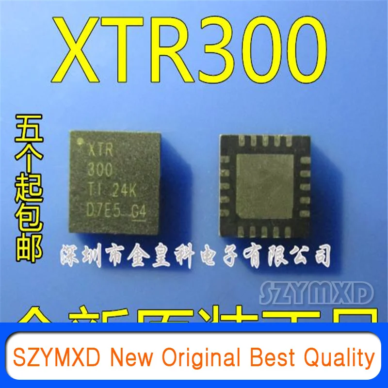 

5 шт./лот новый оригинальный чип интерфейса XTR300 XTR300AIRGWR IC большое количество и отличная цена QFN20