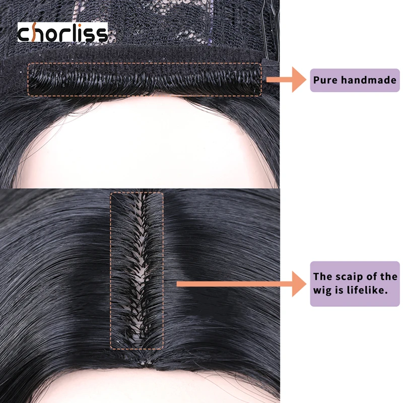 Короткий синтетический парик Chorliss с челкой 10 дюймов женские парики для