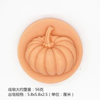 qiqipp c692 handmade soap mold soap mold toast silicone soap mold silicone soap mold pumpkin soap mold