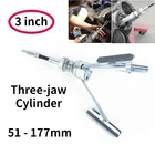 Регулируемый трехкулачковый цилиндр двигателя, 1 шт., 3 дюйма, диапазон инструментов для заточки поршня тормоза 51-177 мм, хонингование гибкого вала