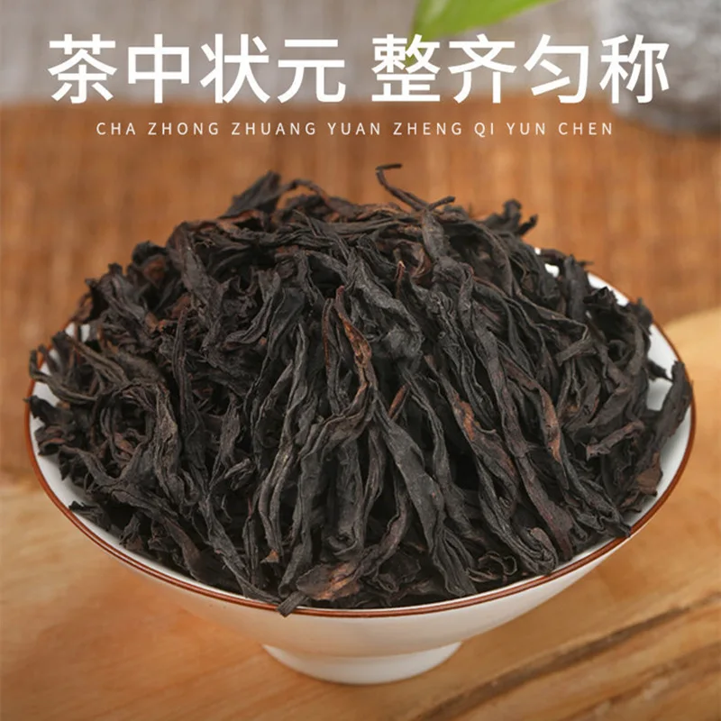 Оригинальный китайский чай Fujian Dahongpao 500 г консервированный черный dahongpao da hong pao |