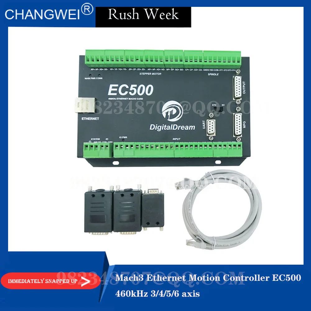 ЧПУ контроллер EC500 460 кГц 3/4/5/6 axis Mach3 Ethernet карта управления движением версия NVEM