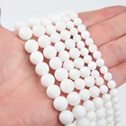 Белые бусины из натурального камня, круглые бусины 6, 8, 10 мм для изготовления украшений, ожерелий, поделок, браслетов, оптовая продажа, 15 дюймов