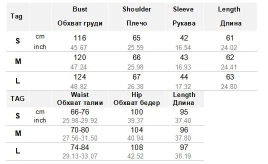 Gplus, зимние повседневные брюки, костюм, женский спортивный костюм, спортивный костюм, пэчворк, атласная куртка, пальто с капюшоном, эластичная талия, длинные штаны