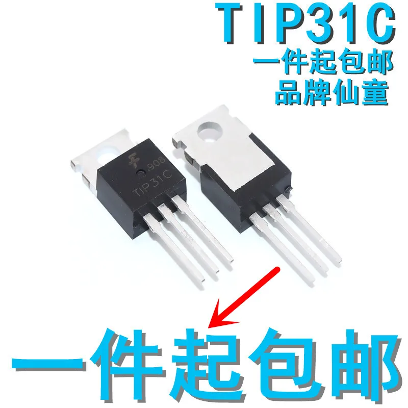 10 шт./лот Tip31c TIP31 31C PN силовой транзистор с прямым разъемом в упаковке TO-220 новое